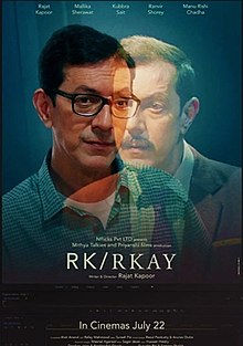 RK RKAY 2021 DVD Rip Full Movie